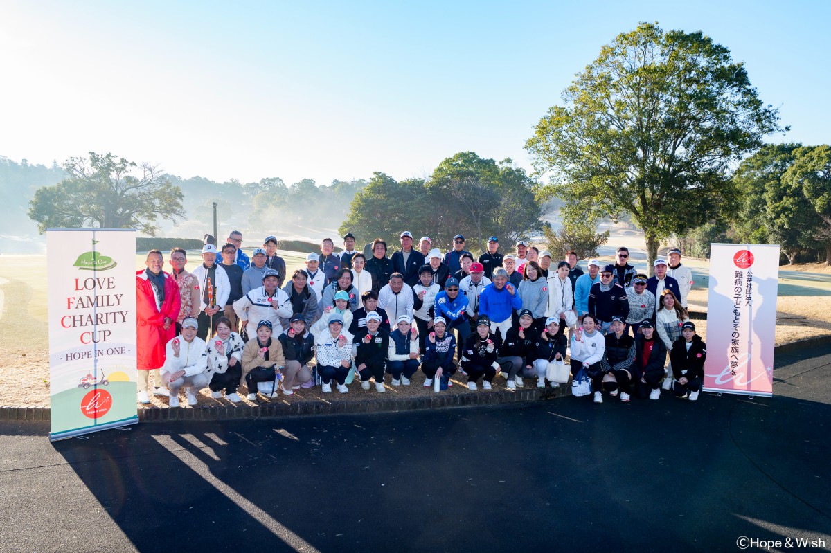 Social Action Program