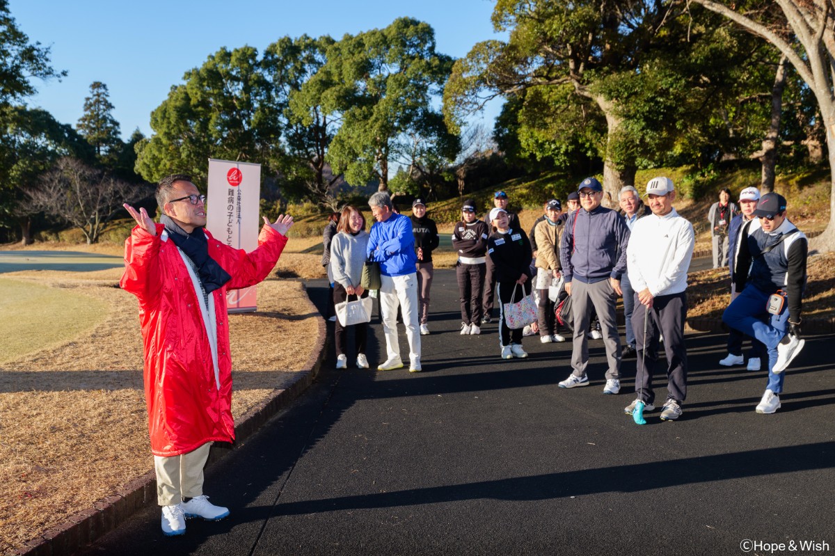 Social Action Program