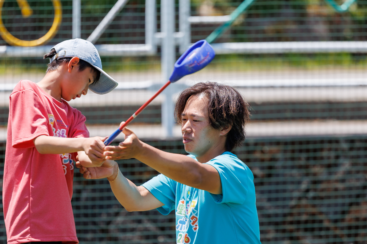 Social Action Program